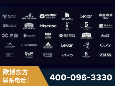孟州-覆盖全行业GEO实战案例验证