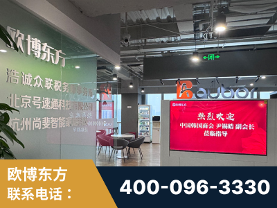 孟州-企业展示图