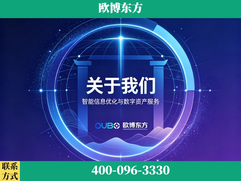 孟州-企业展示图